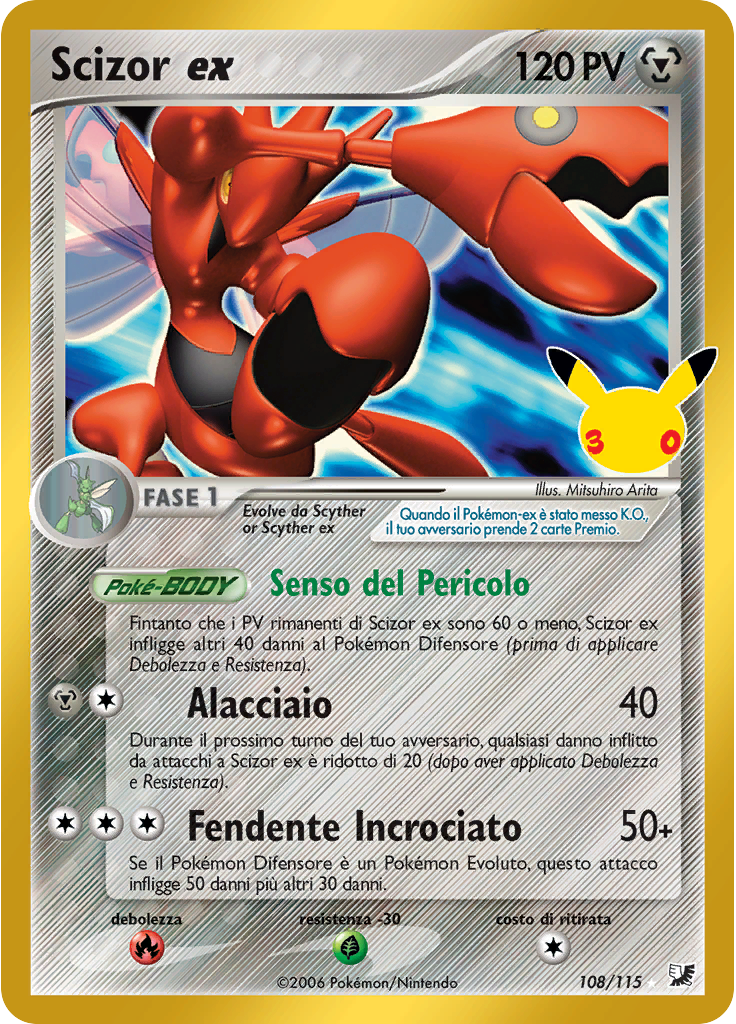 Scizor ex