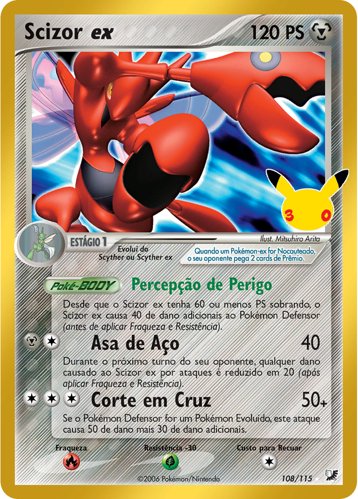 Scizor ex