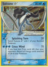 Suicune Star