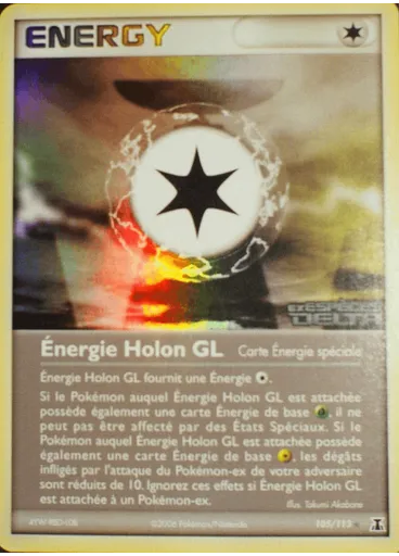 Énergie Holon GL