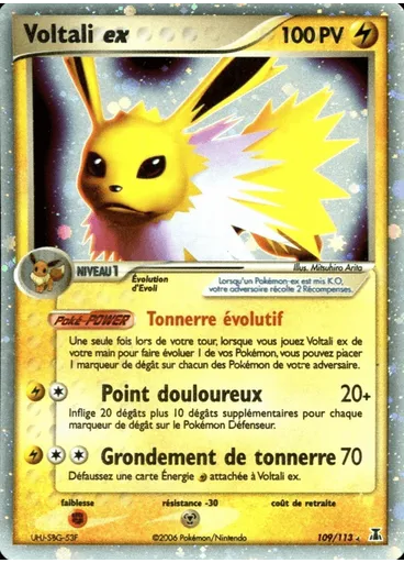 Voltali ex