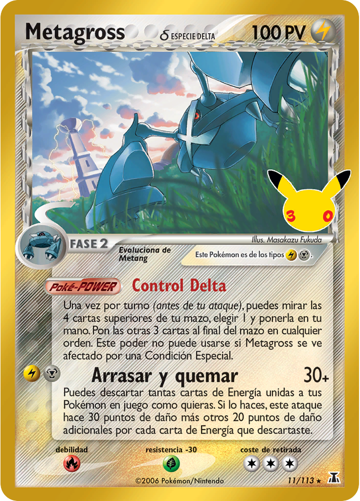 Metagross δ