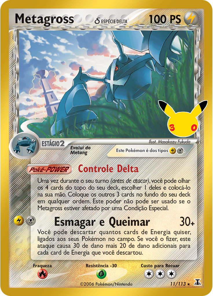 Metagross δ