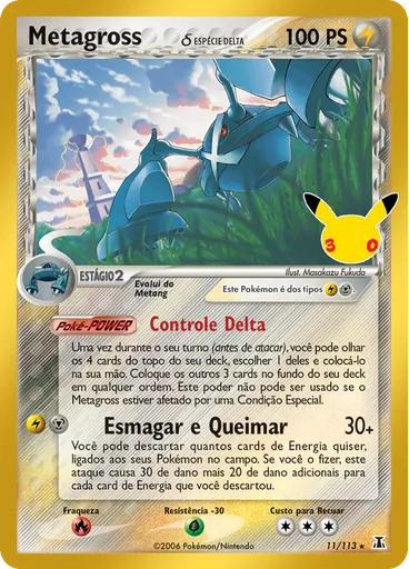 Metagross δ