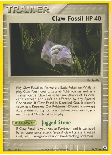 Claw Fossil