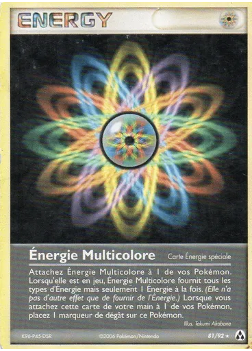 Énergie Multicolore