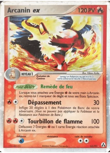 Arcanin ex