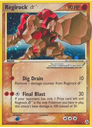 Regirock Star