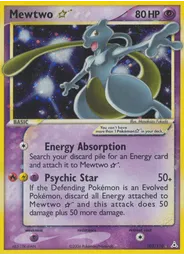 Mewtwo Star