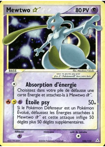 Mewtwo ☆