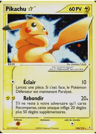 Pikachu ☆