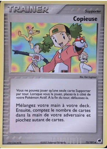 Copieuse