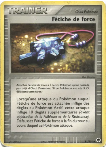 Fétiche de force