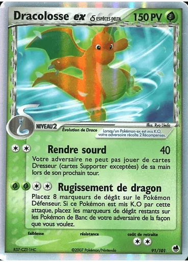 Dracolosse ex δ