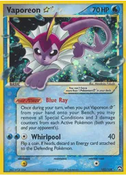 Vaporeon Star