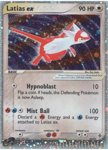 Latias ex