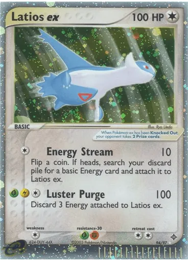 Latios ex