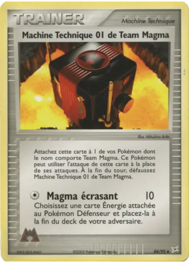 Machine Technique 01 de Team Magma
