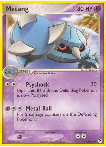 Metang