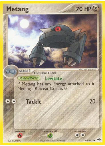 Metang