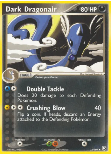 Dark Dragonair