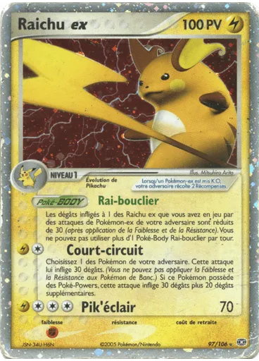 Raichu ex