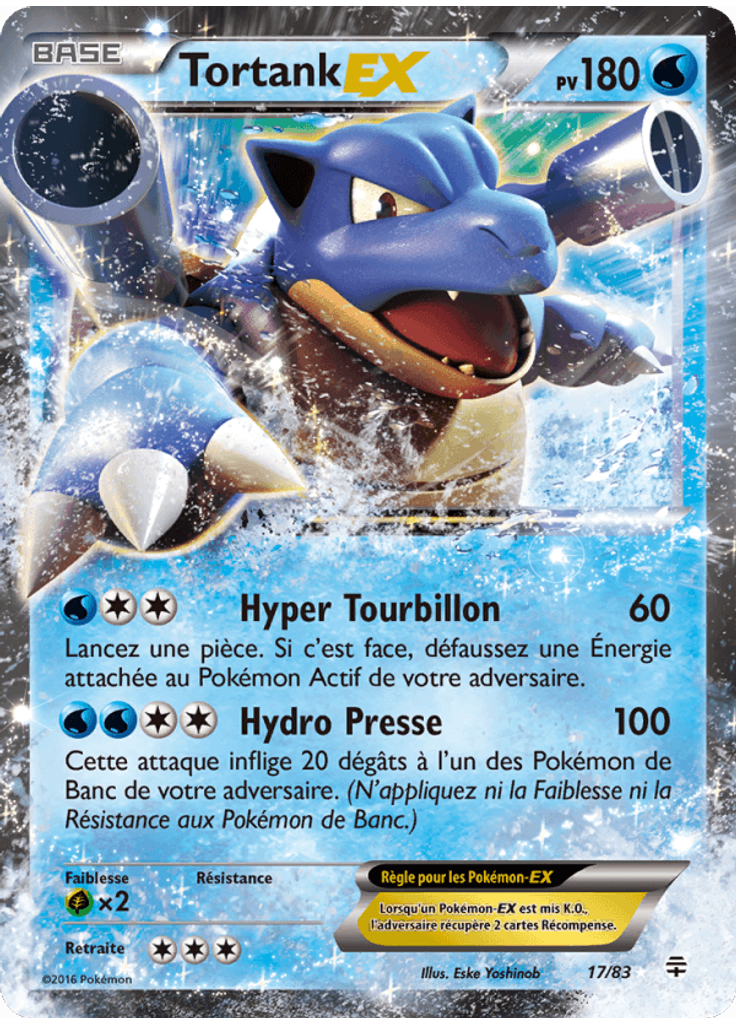 Tortank-EX