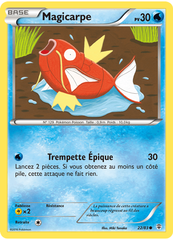 Magicarpe