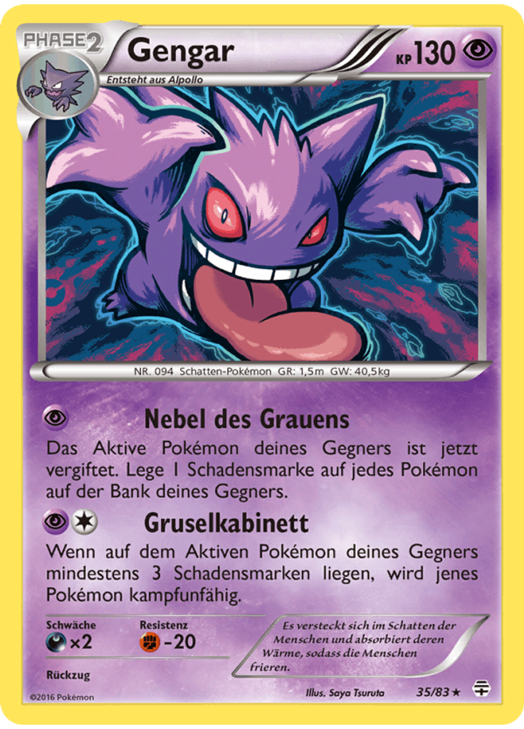 Gengar