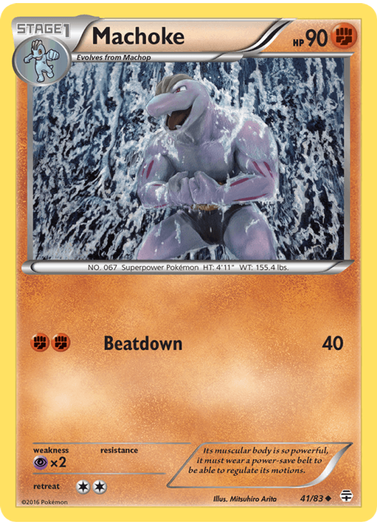 Machoke