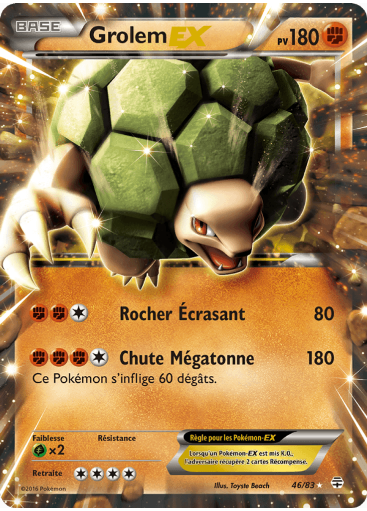 Grolem-EX