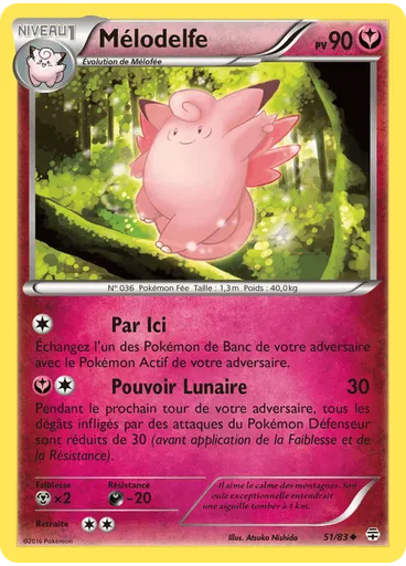 Mélodelfe