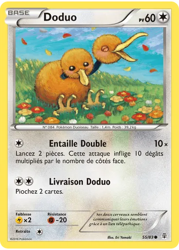 Doduo