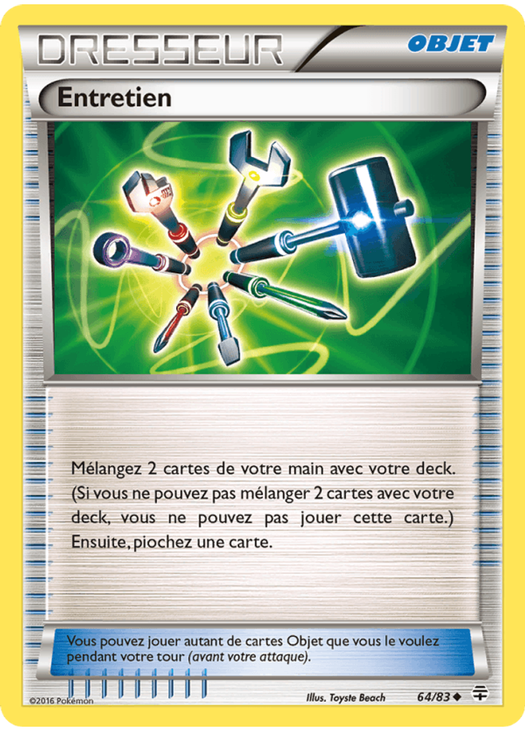 Entretien