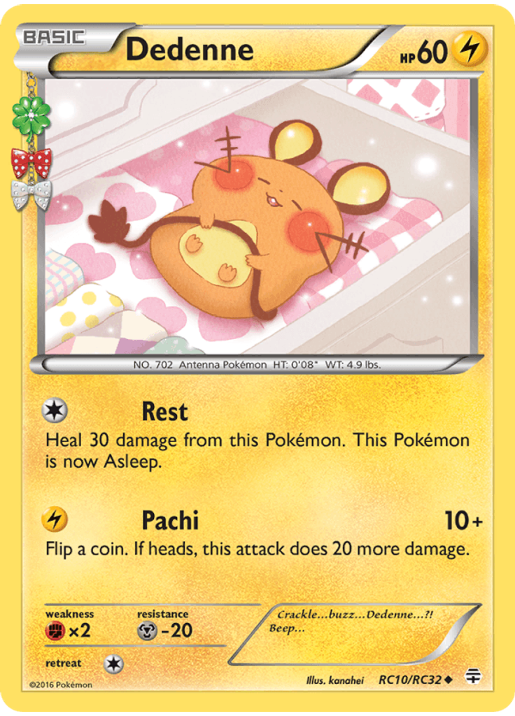Dedenne