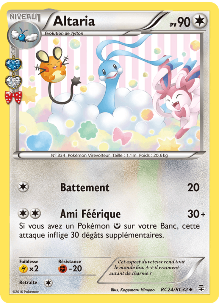 Altaria