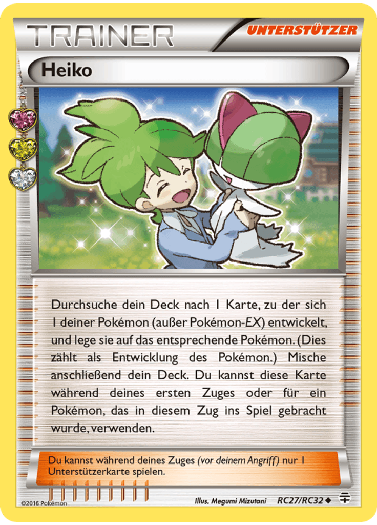 Heiko