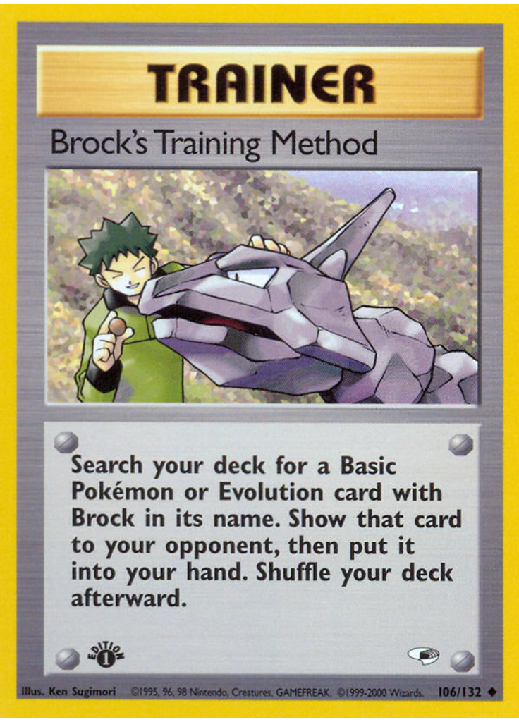 Brock's Training Method (1st Edition)