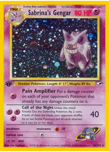 Sabrina's Gengar (1st Edition Holofoil)