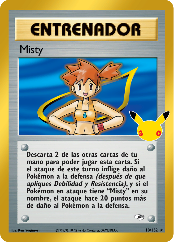 Misty