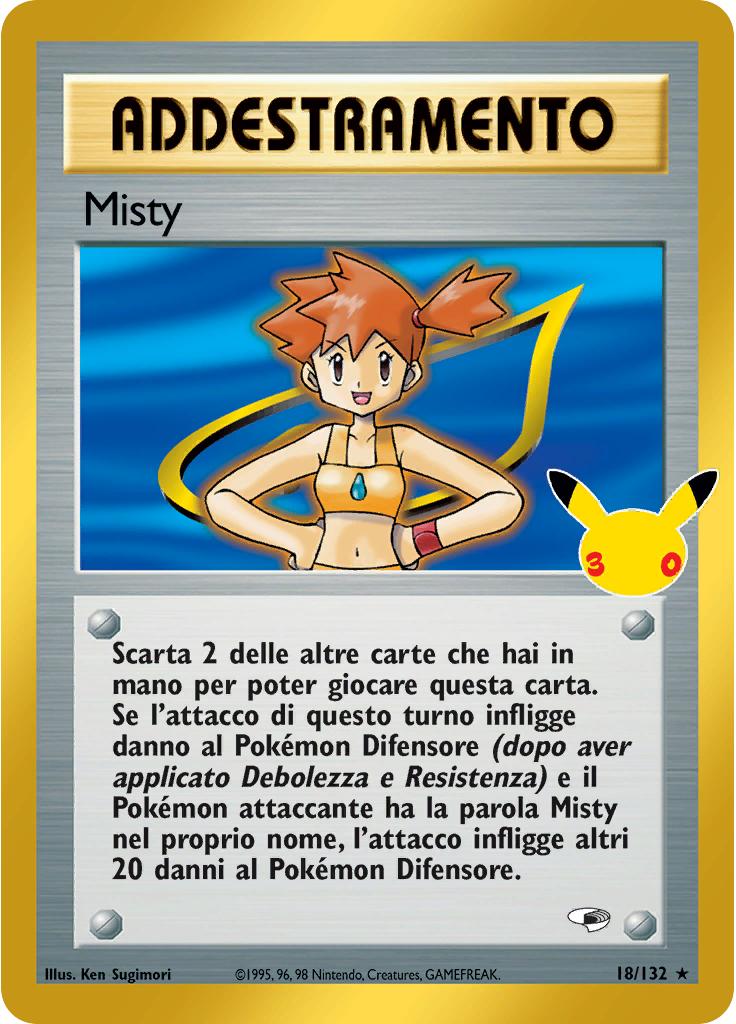 Misty