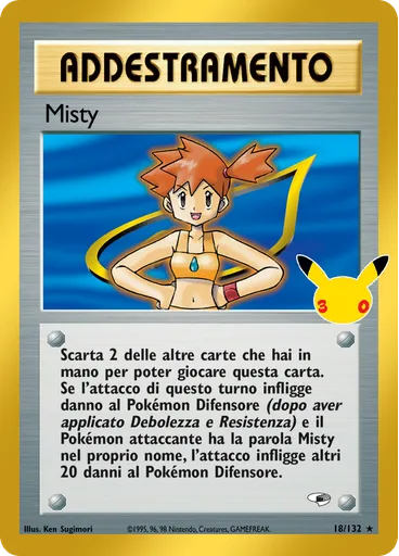 Misty