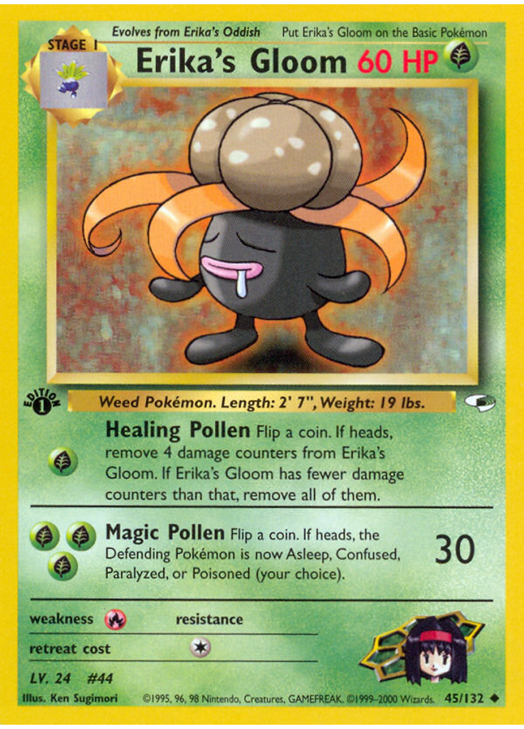 Erika's Gloom (1st Edition)