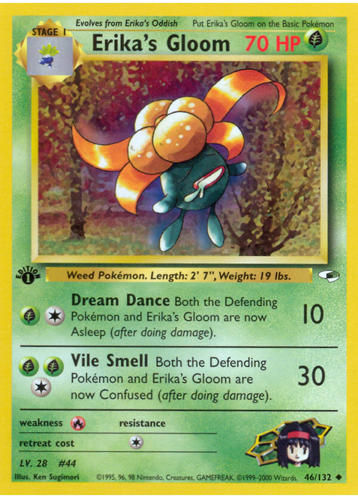 Erika's Gloom (1st Edition)