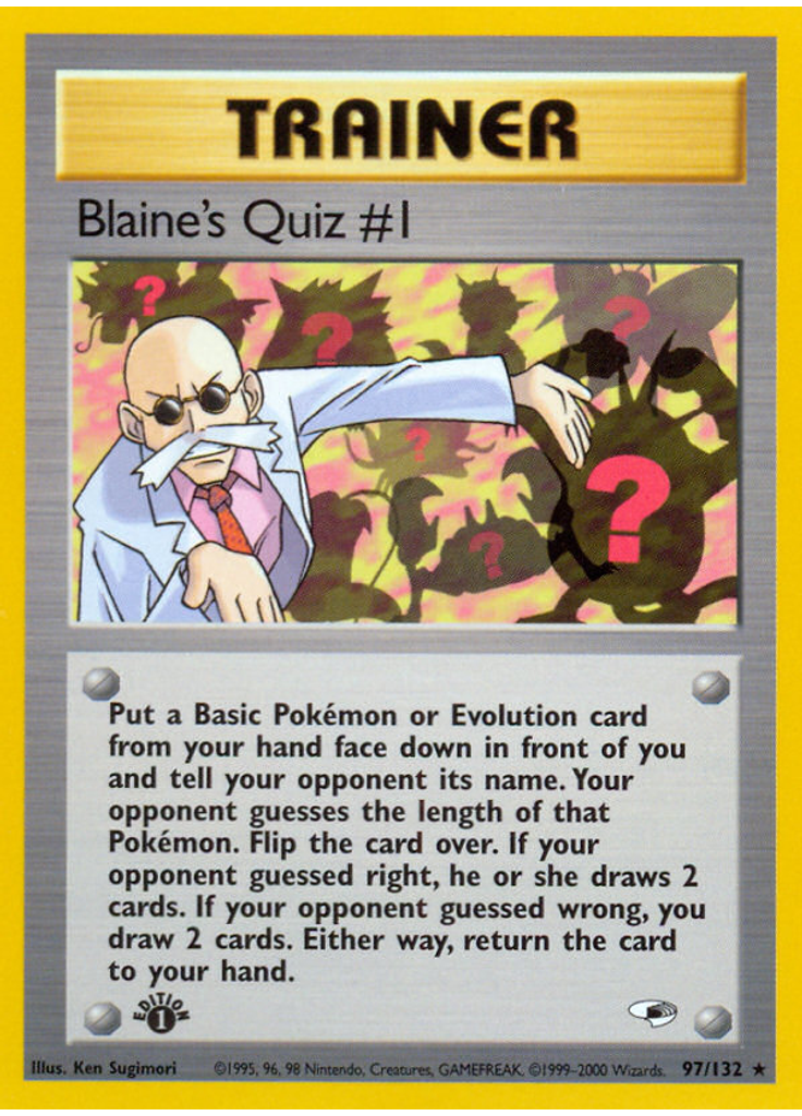 Blaine's Quiz #1 (1st Edition)