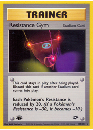 Resistance Gym