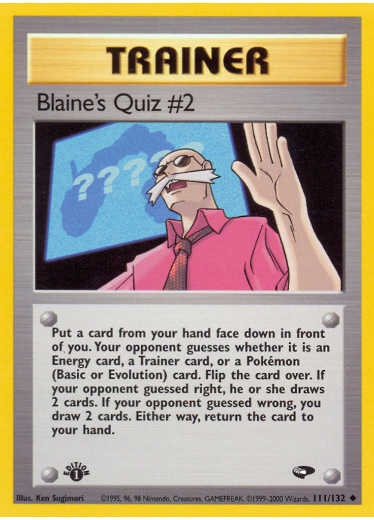 Blaine's Quiz #2