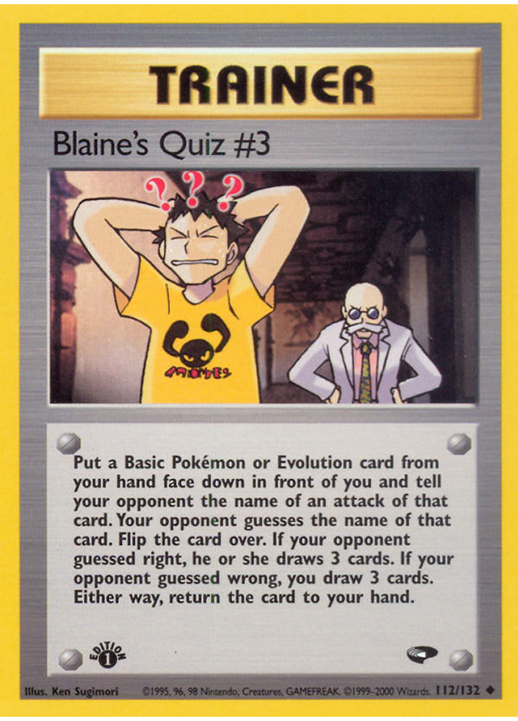 Blaine's Quiz #3