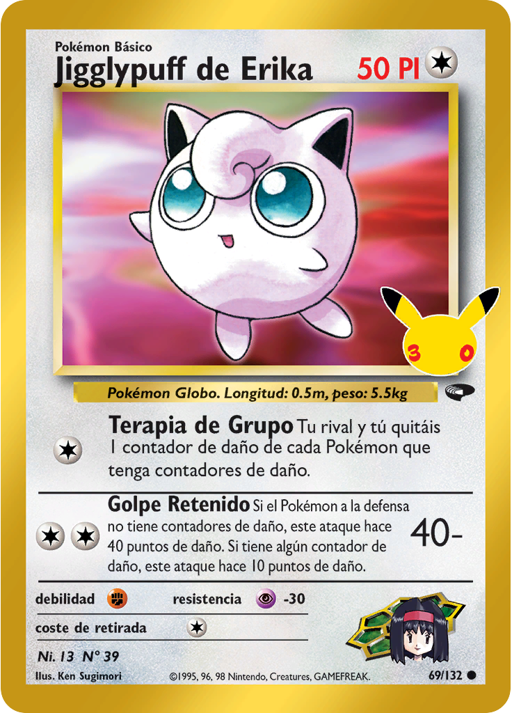 Jigglypuff de Erika