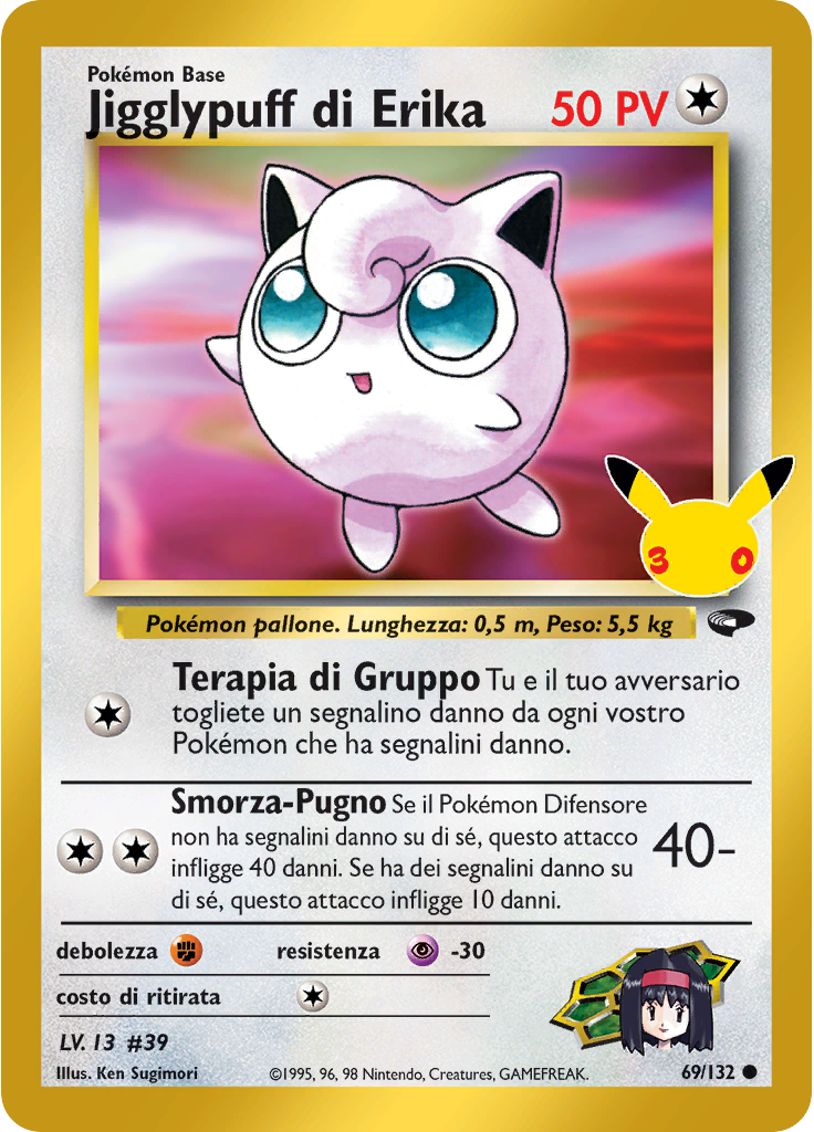Jigglypuff di Erika